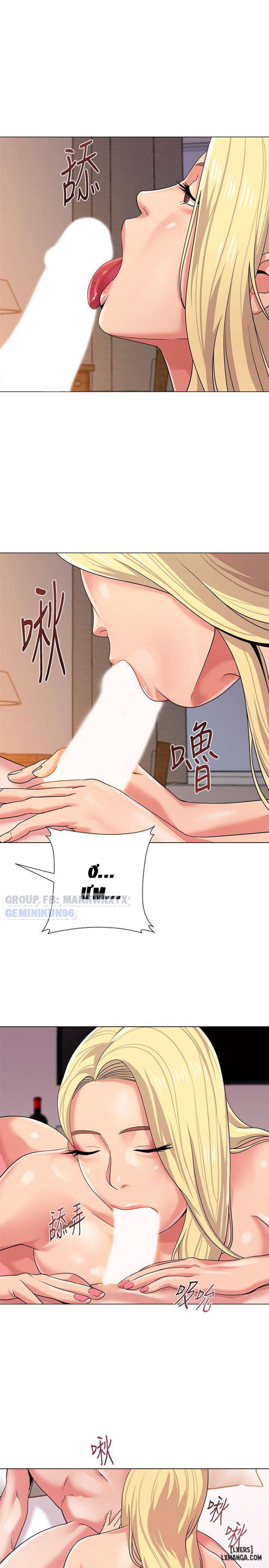 Cô Giáo Gợi Cảm 