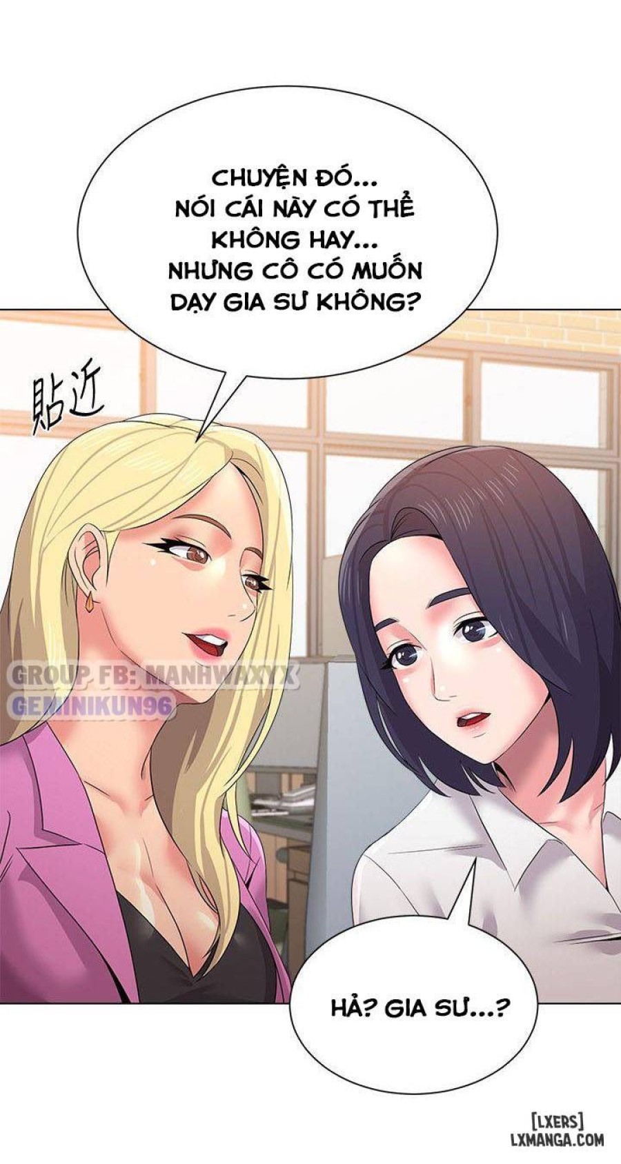 Cô Giáo Gợi Cảm 