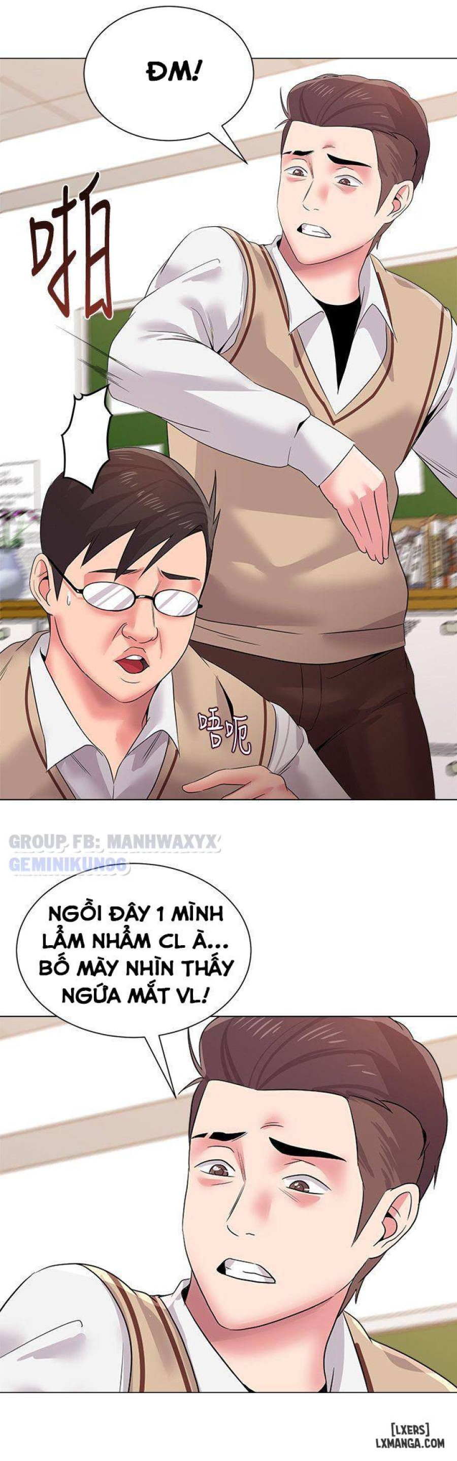 Cô Giáo Gợi Cảm 