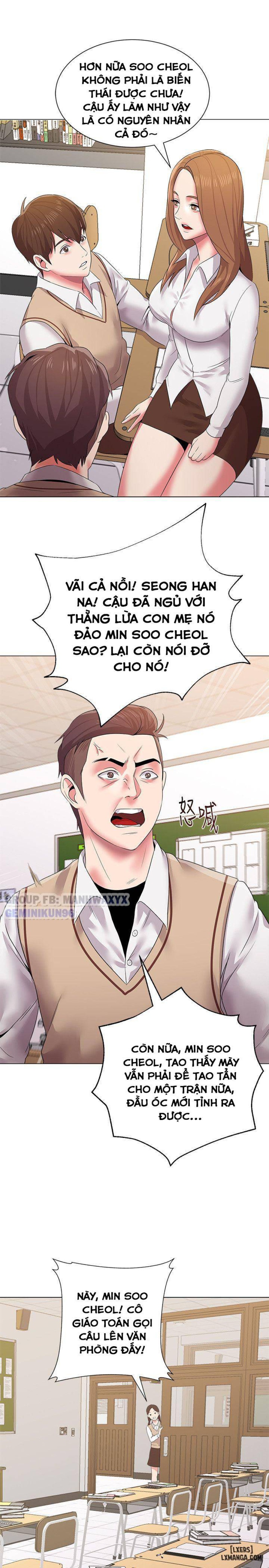 Cô Giáo Gợi Cảm 