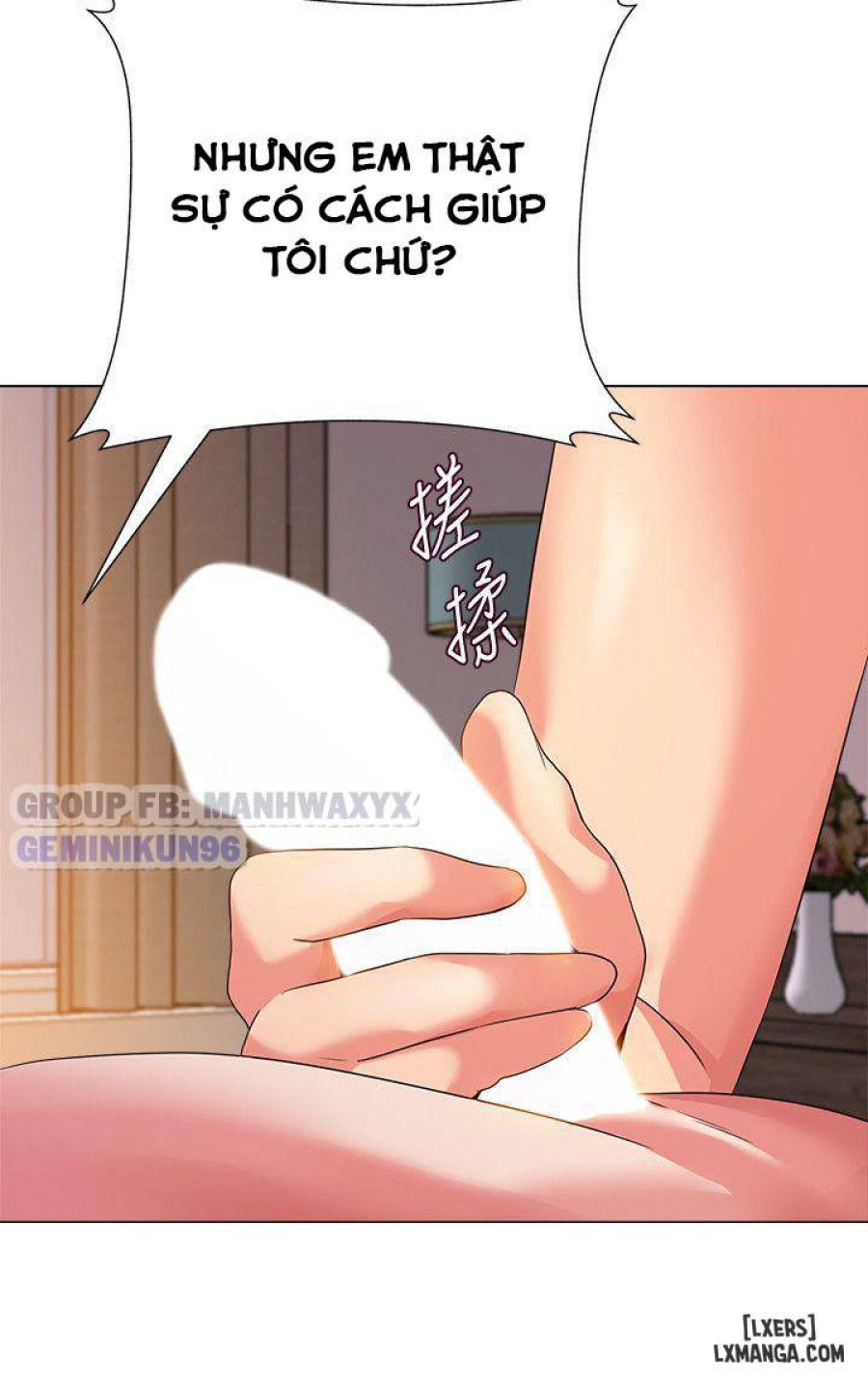 Cô Giáo Gợi Cảm 