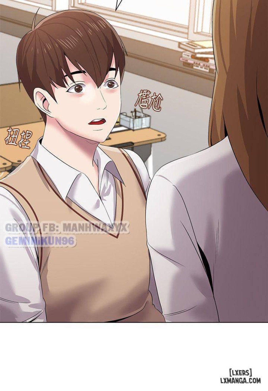Cô Giáo Gợi Cảm 