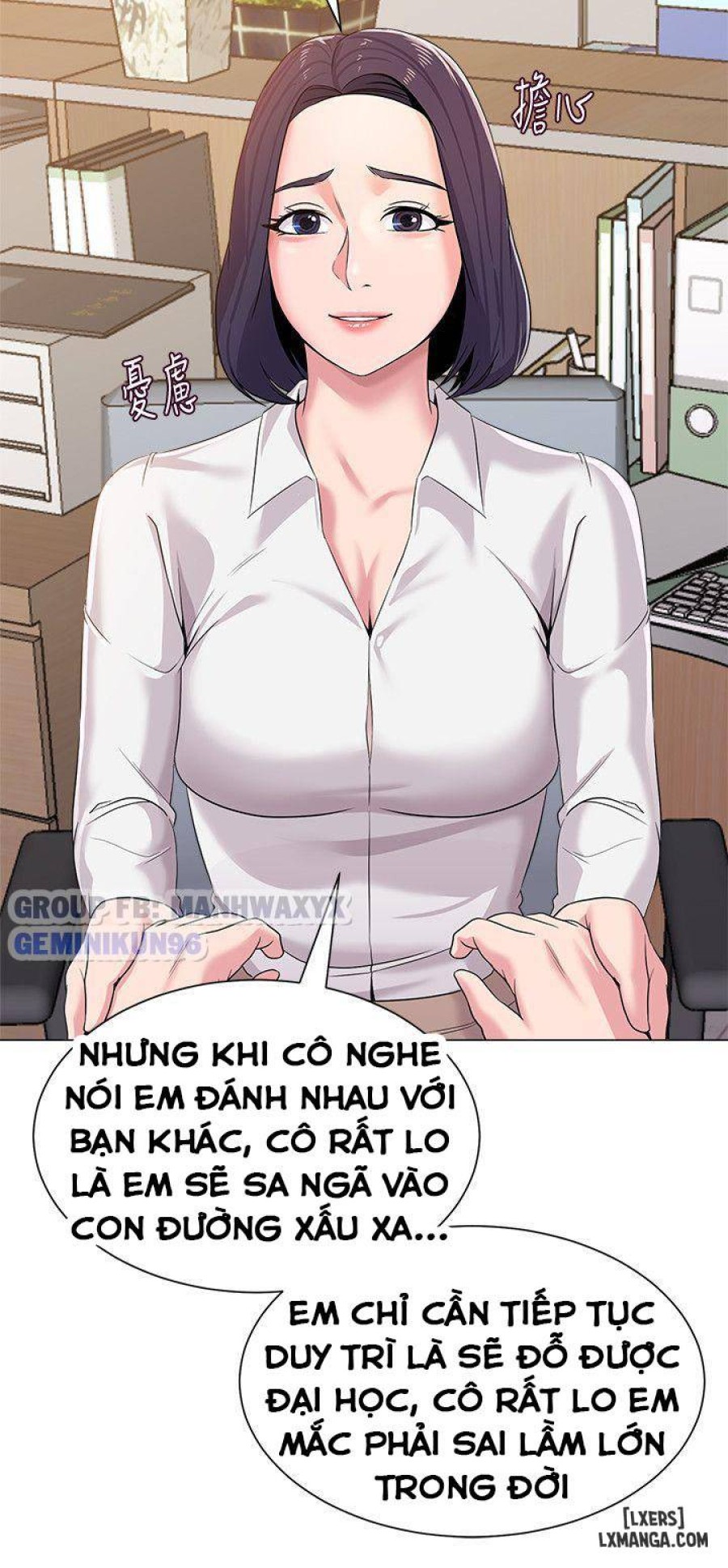 Cô Giáo Gợi Cảm 