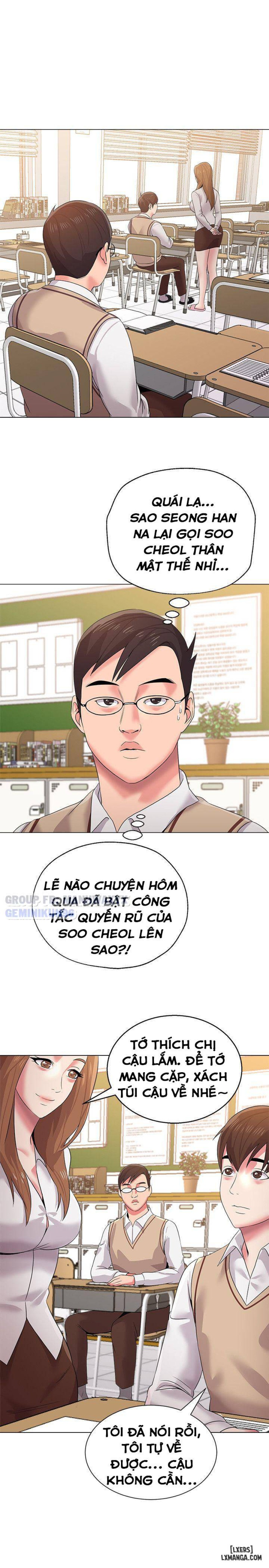 Cô Giáo Gợi Cảm 