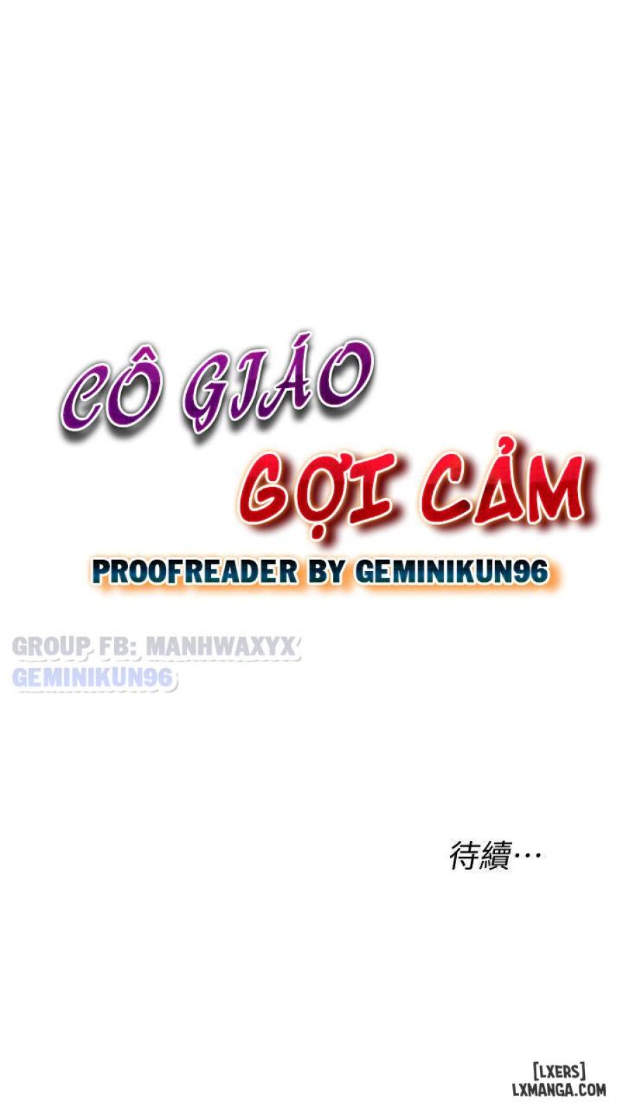 Cô Giáo Gợi Cảm 