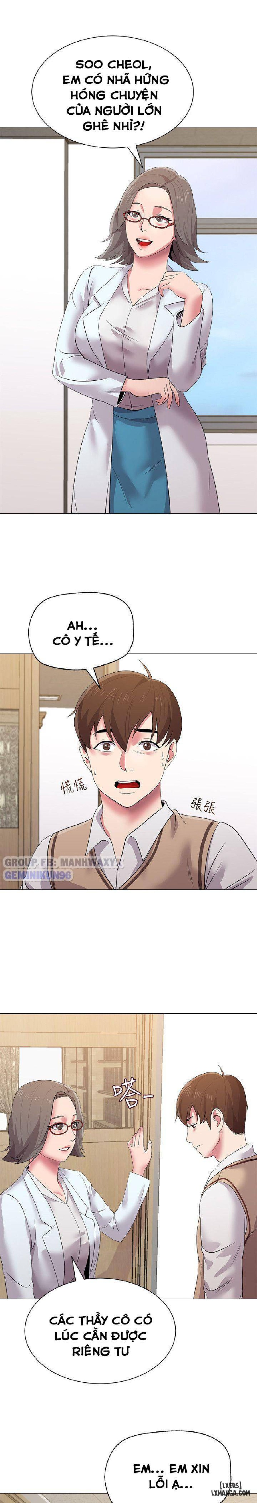 Cô Giáo Gợi Cảm 