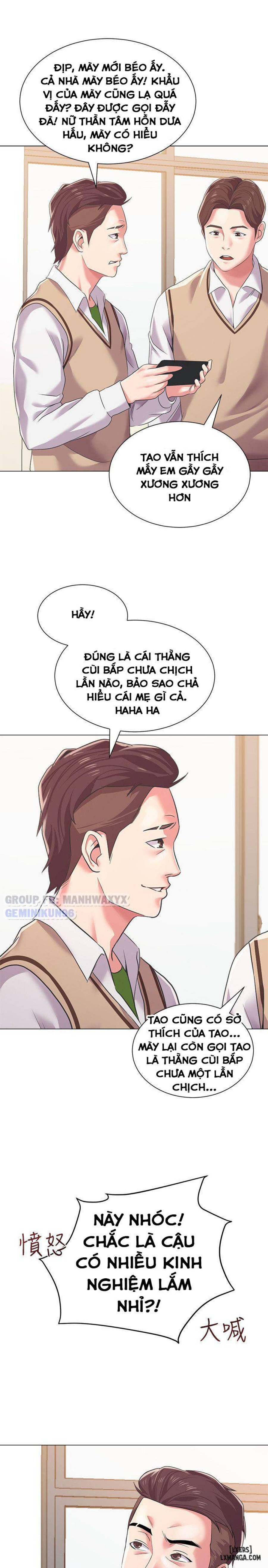 Cô Giáo Gợi Cảm 
