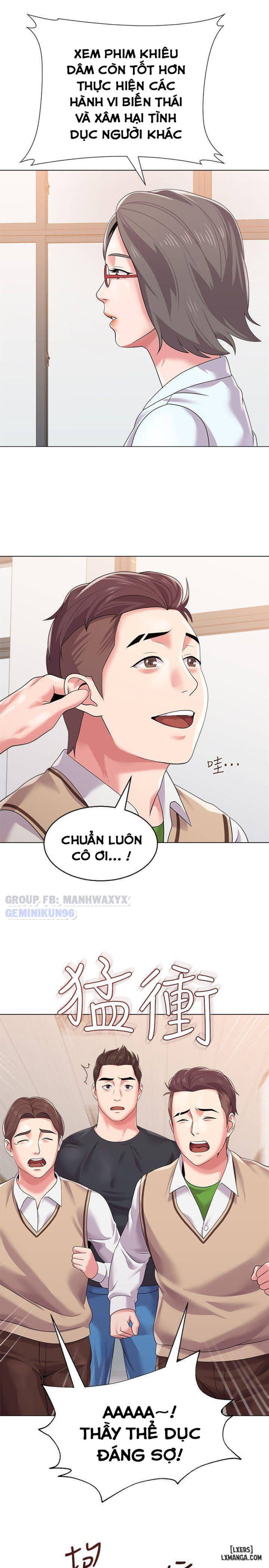 Cô Giáo Gợi Cảm 