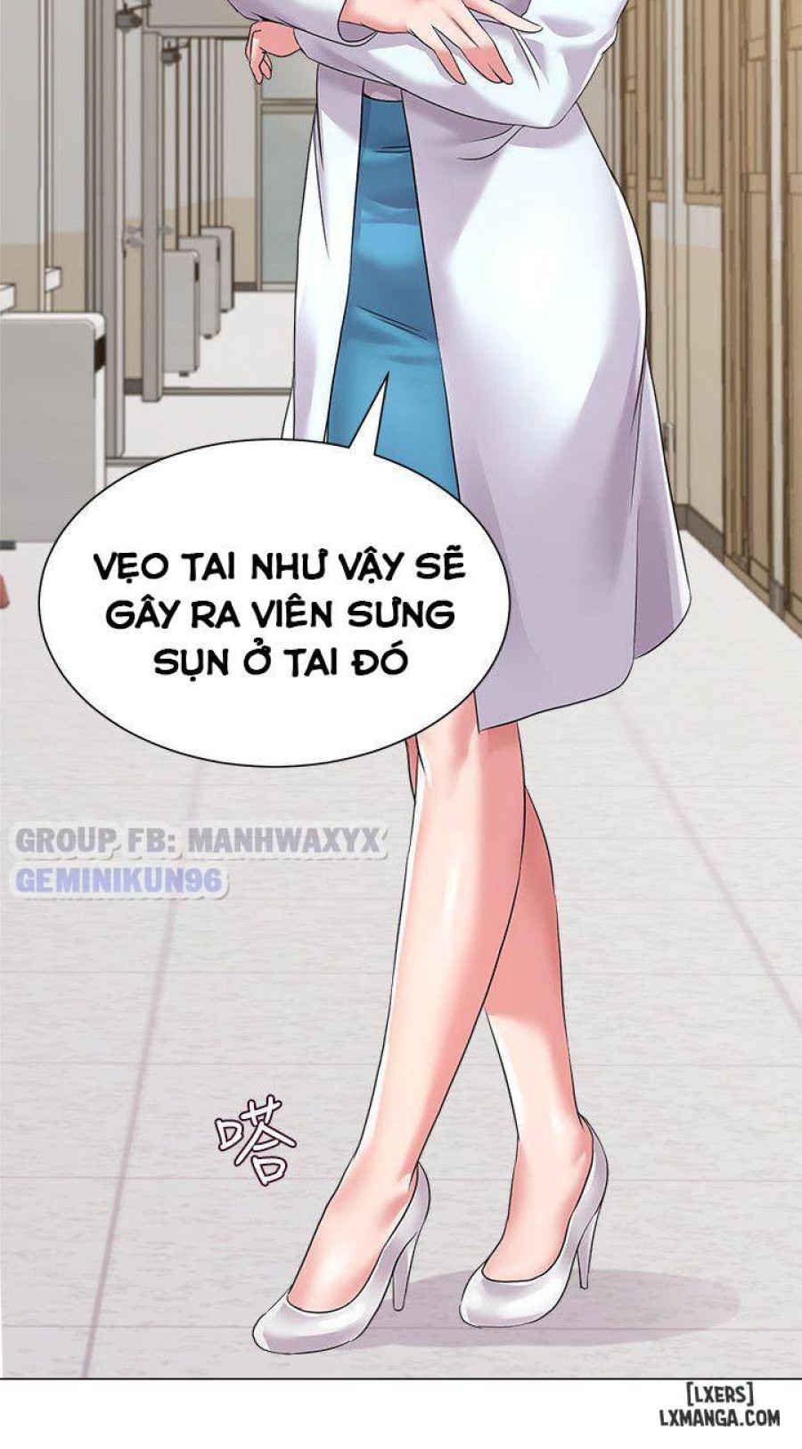 Cô Giáo Gợi Cảm 