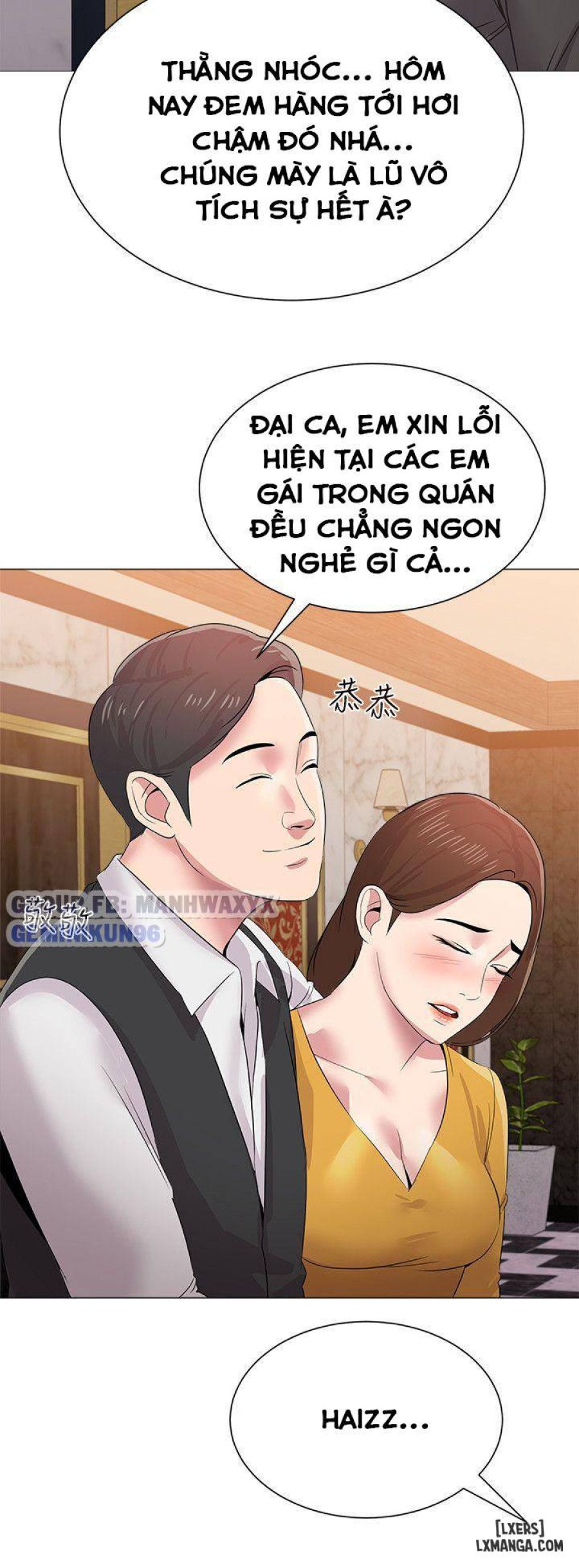 Cô Giáo Gợi Cảm 