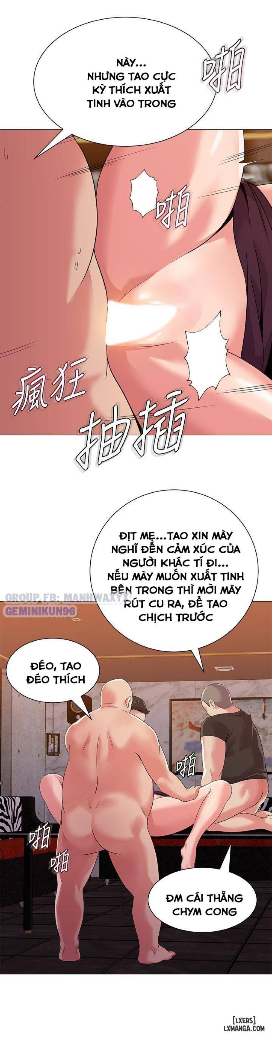Cô Giáo Gợi Cảm 
