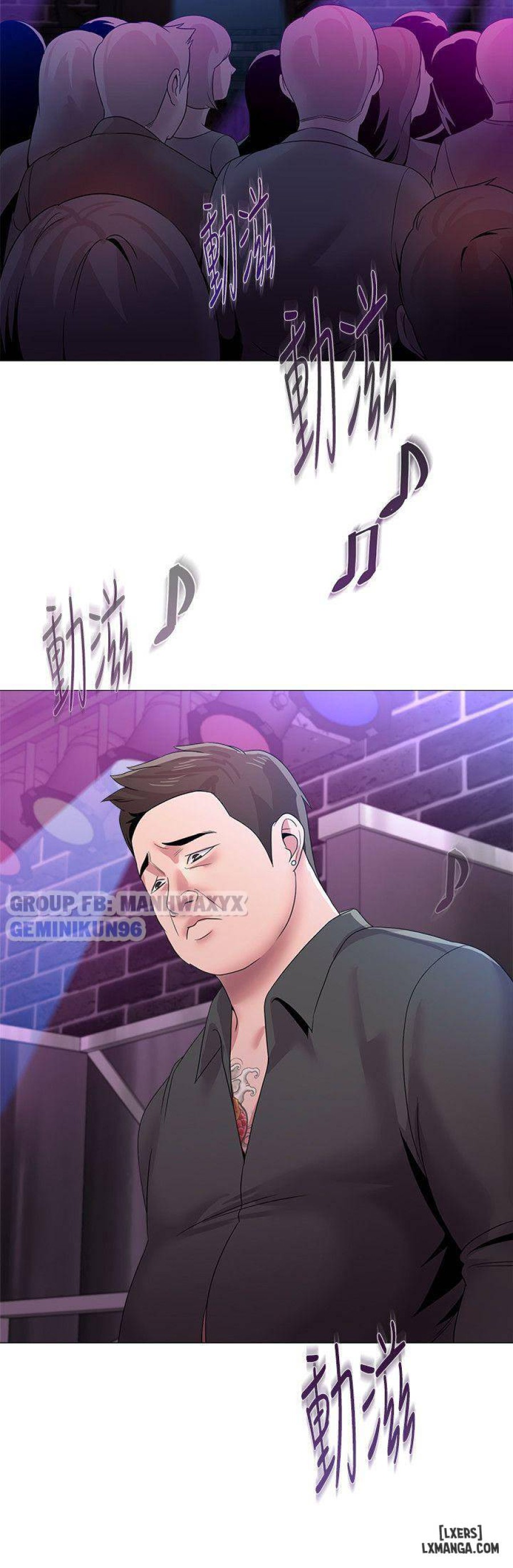 Cô Giáo Gợi Cảm 