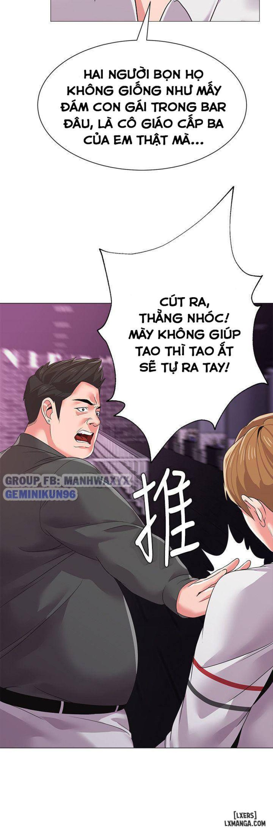 Cô Giáo Gợi Cảm 