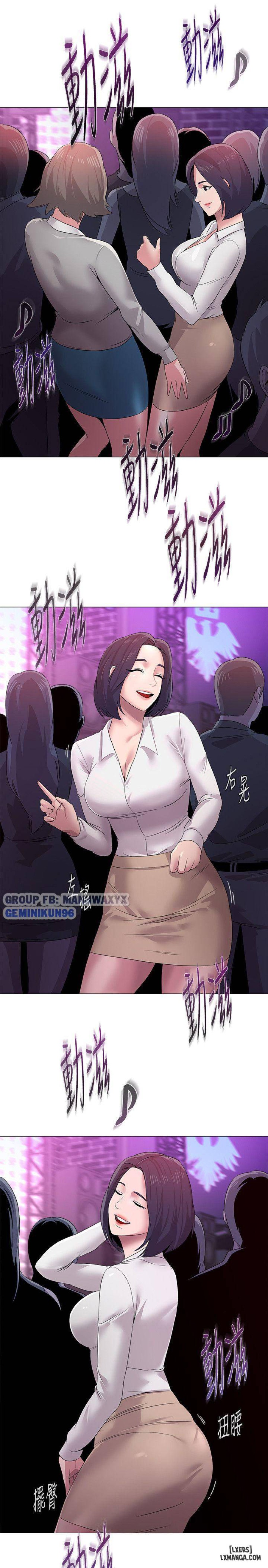 Cô Giáo Gợi Cảm 