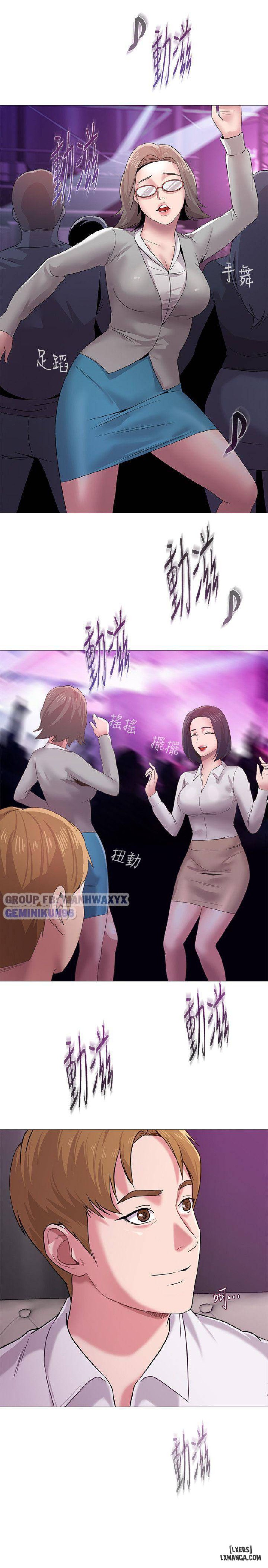 Cô Giáo Gợi Cảm 
