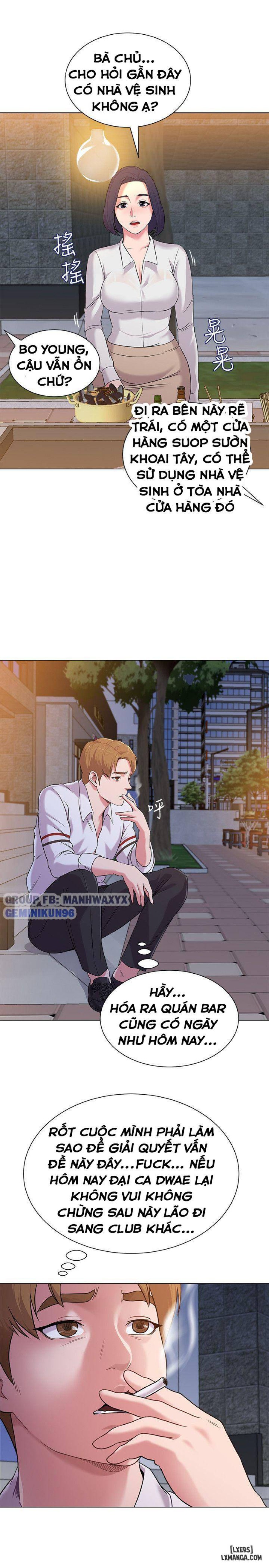 Cô Giáo Gợi Cảm 