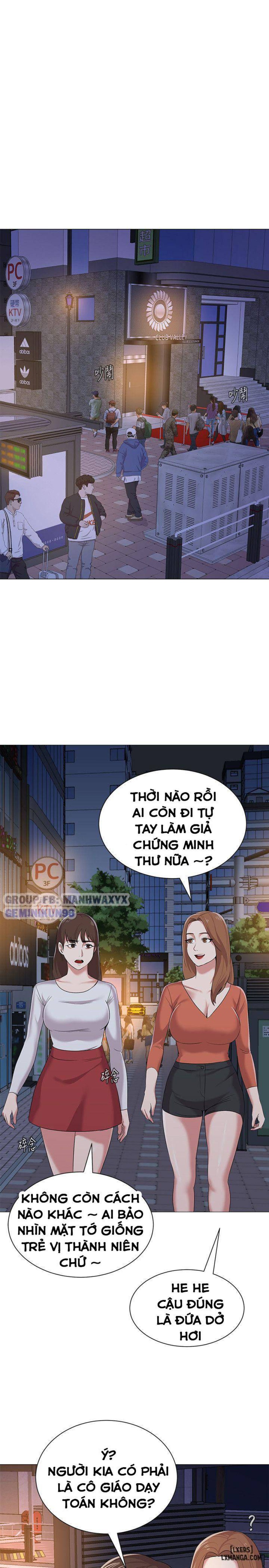 Cô Giáo Gợi Cảm 