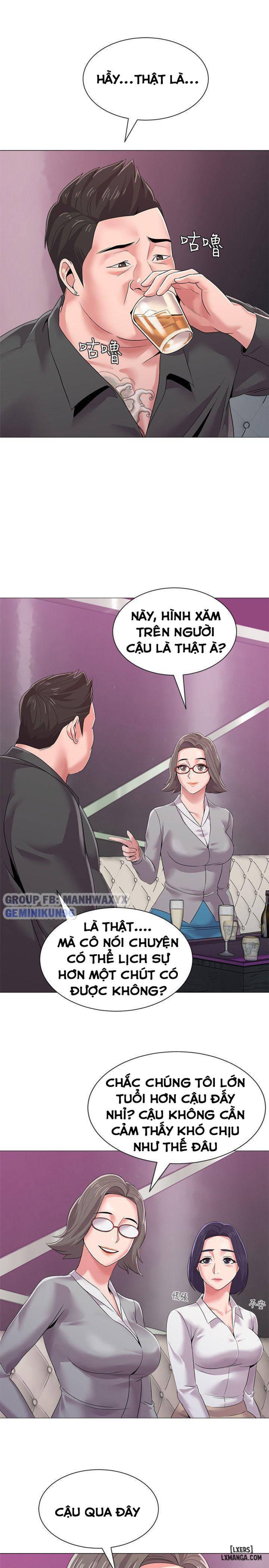 Cô Giáo Gợi Cảm 
