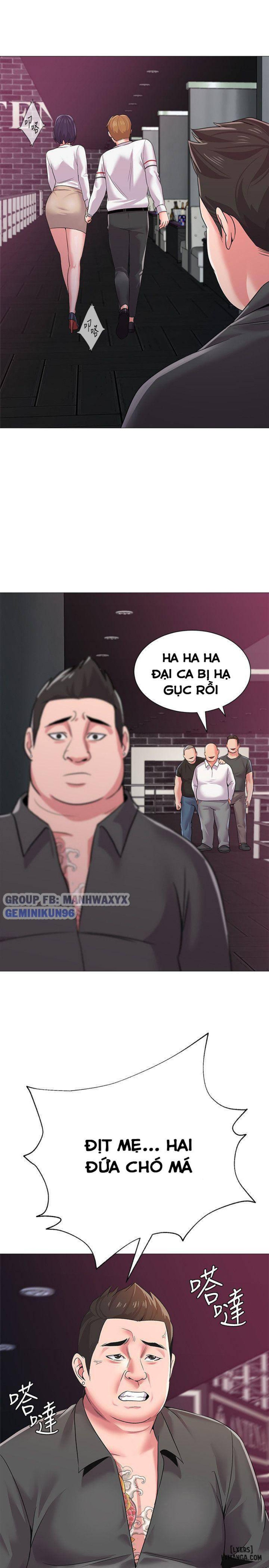 Cô Giáo Gợi Cảm 