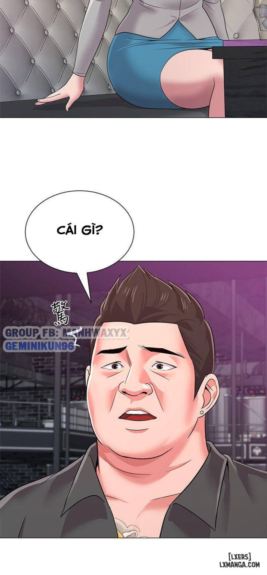 Cô Giáo Gợi Cảm 