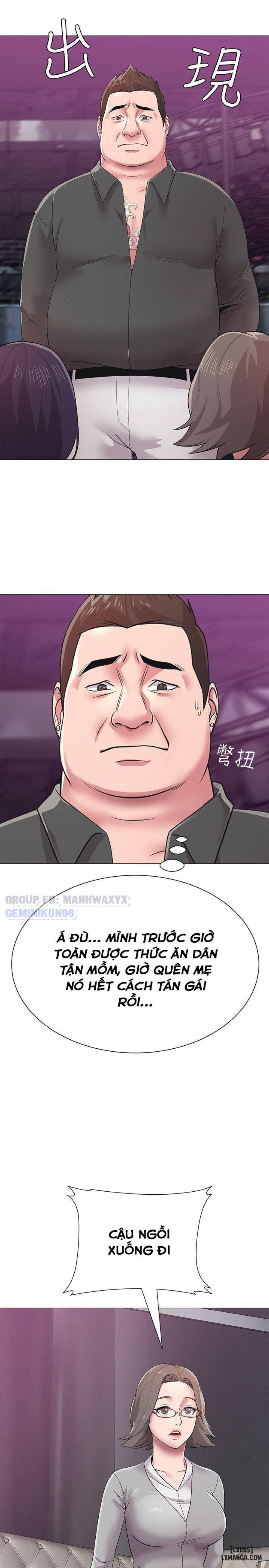 Cô Giáo Gợi Cảm 