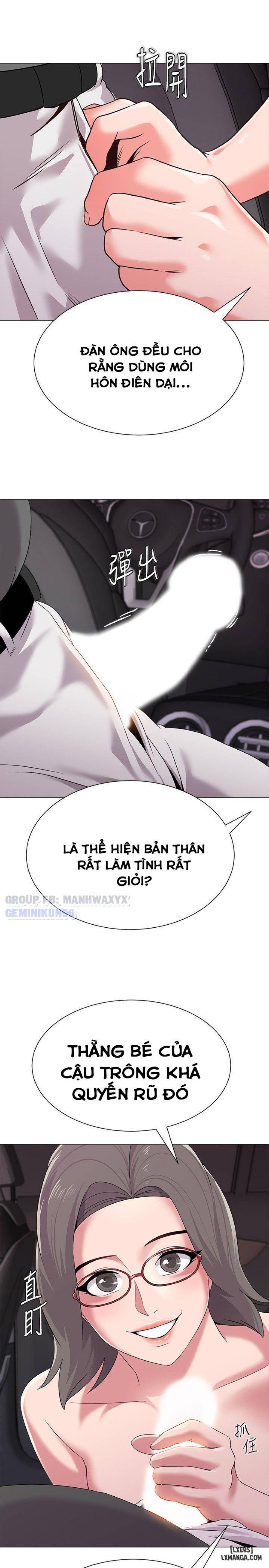 Cô Giáo Gợi Cảm 