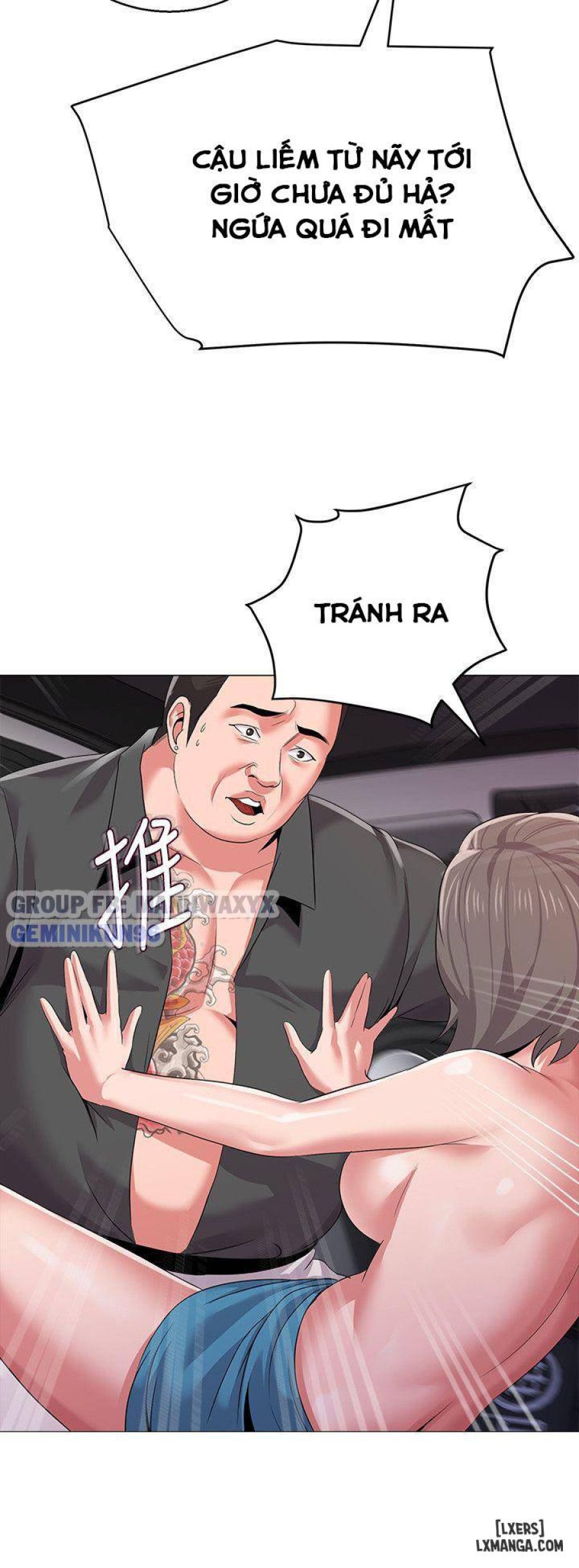 Cô Giáo Gợi Cảm 