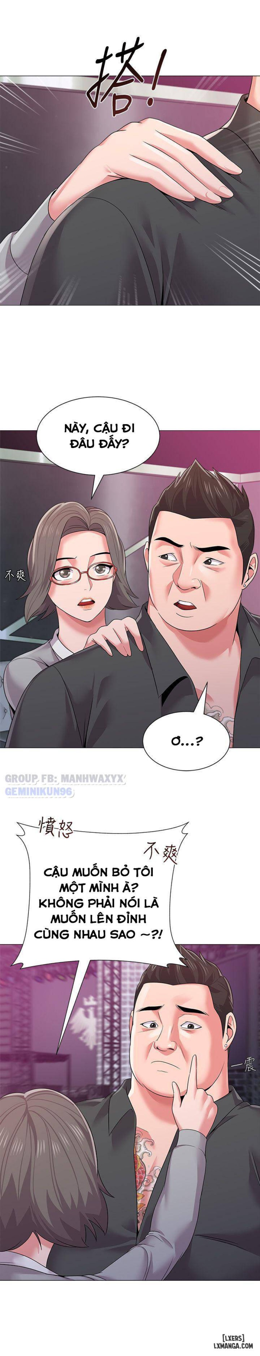 Cô Giáo Gợi Cảm 
