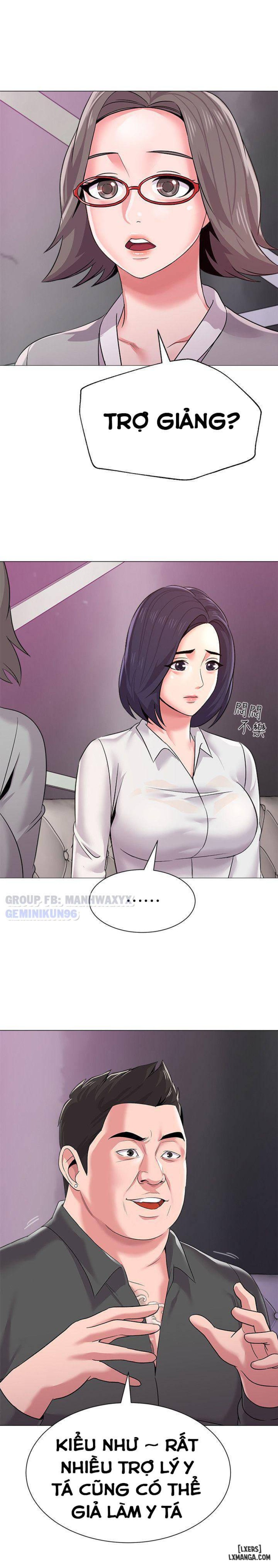 Cô Giáo Gợi Cảm 