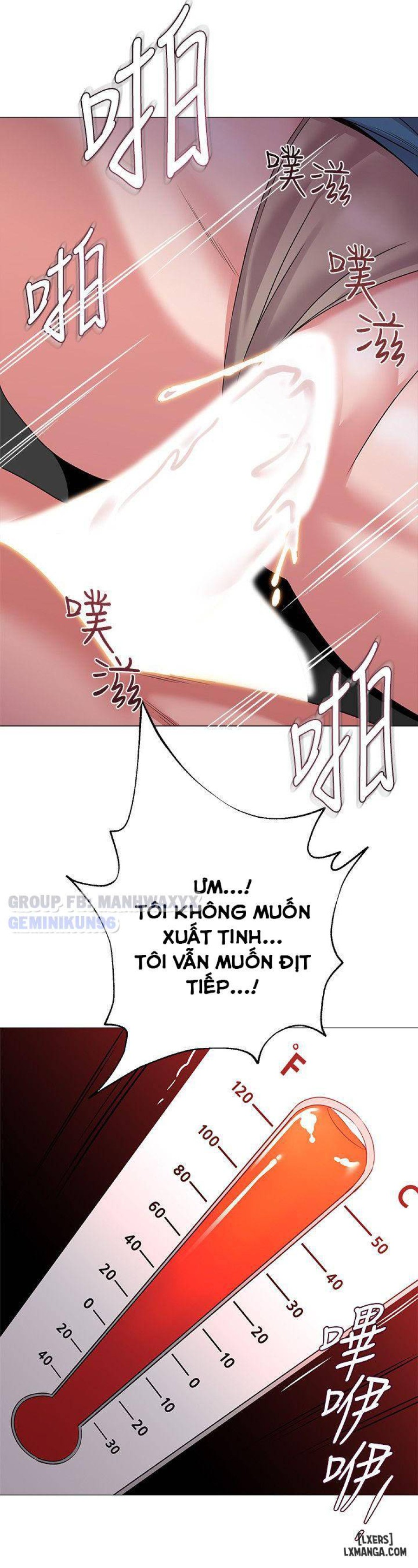 Cô Giáo Gợi Cảm 