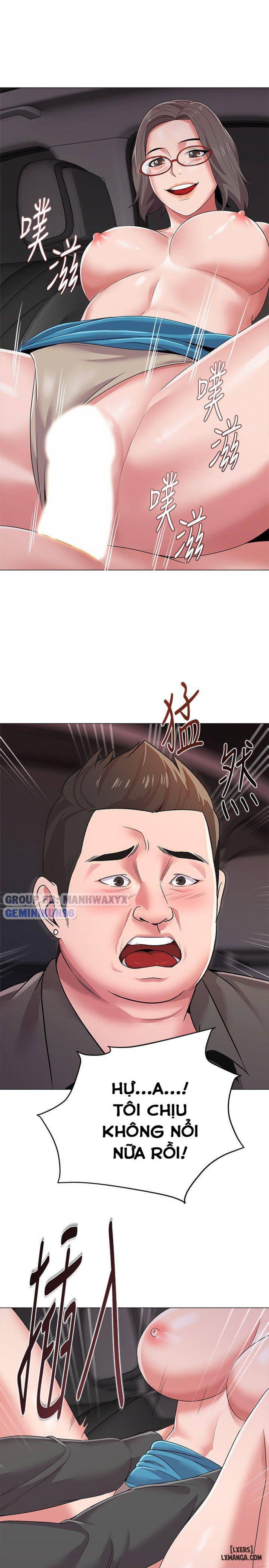 Cô Giáo Gợi Cảm 