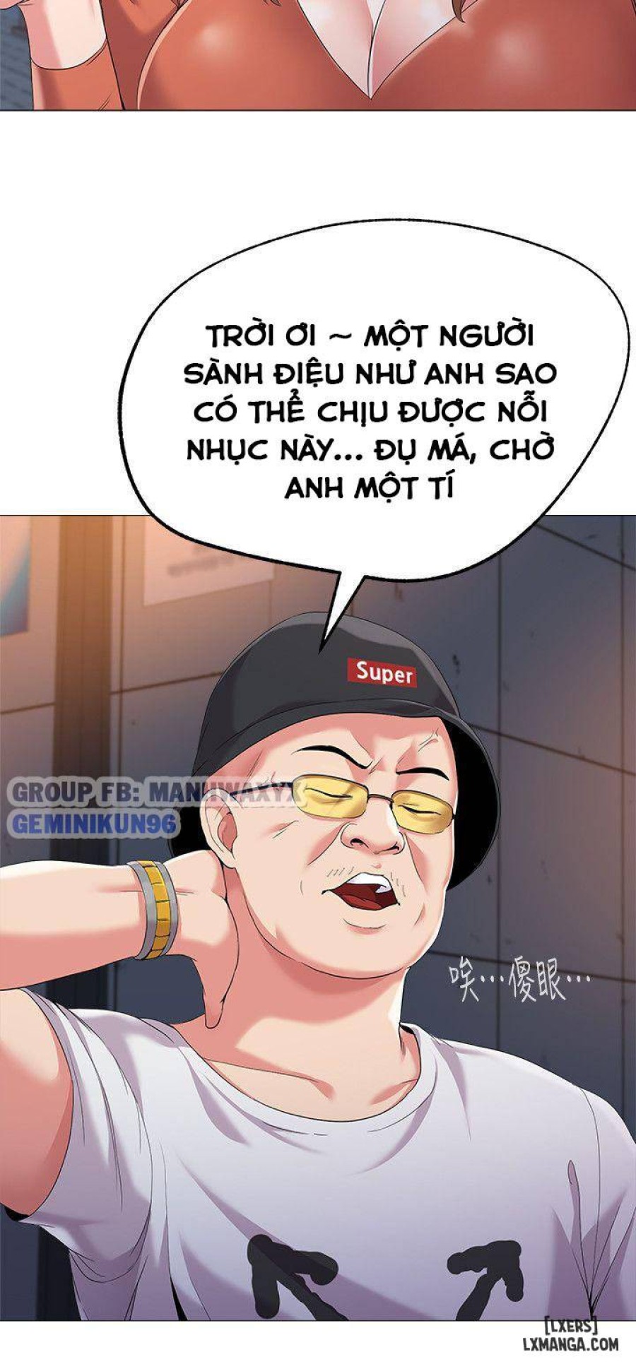 Cô Giáo Gợi Cảm 