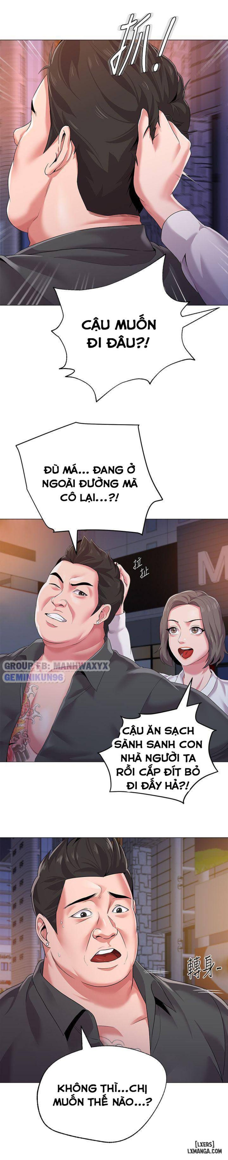 Cô Giáo Gợi Cảm 
