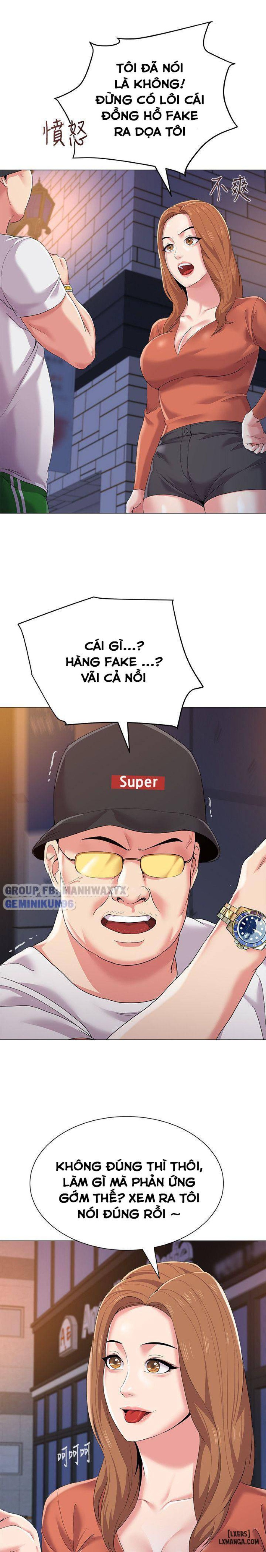 Cô Giáo Gợi Cảm 