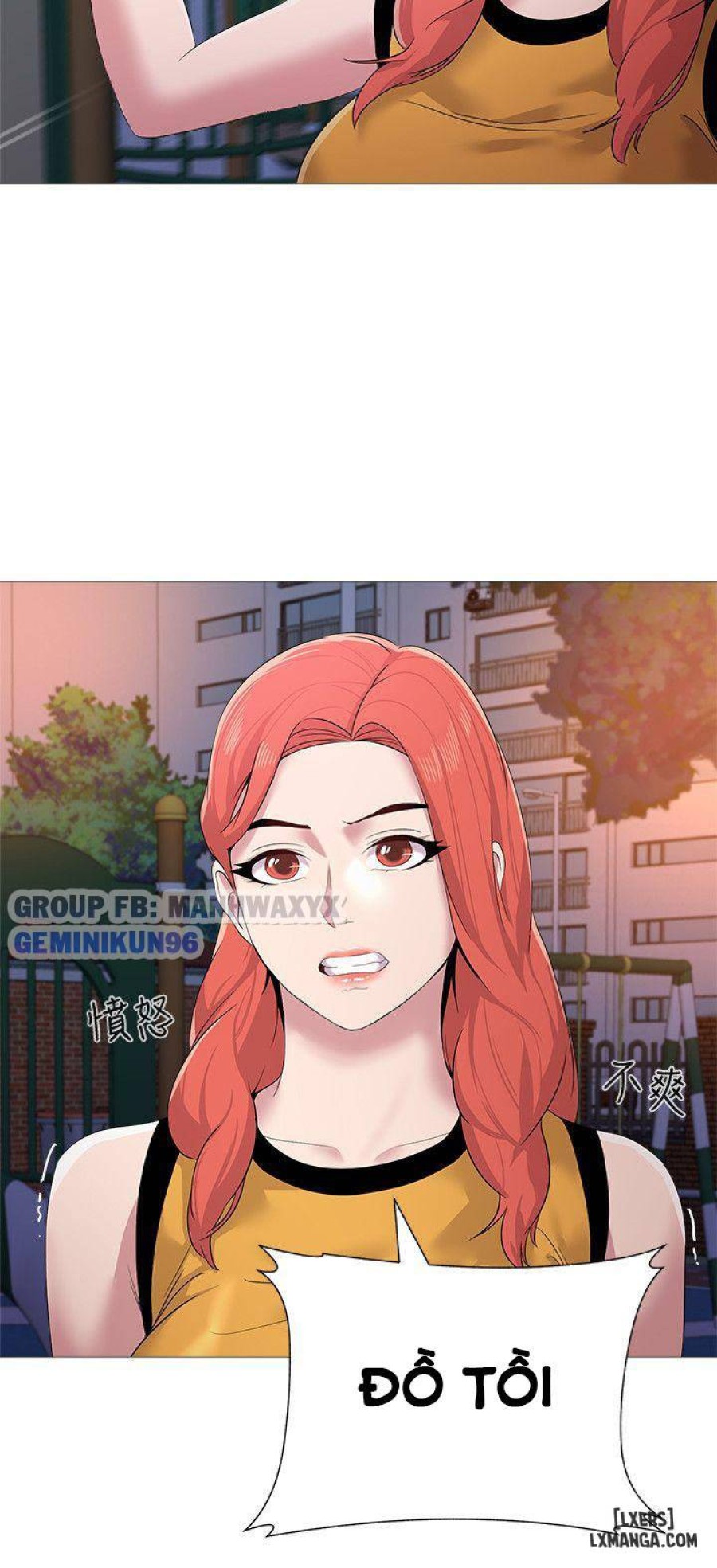 Cô Giáo Gợi Cảm 