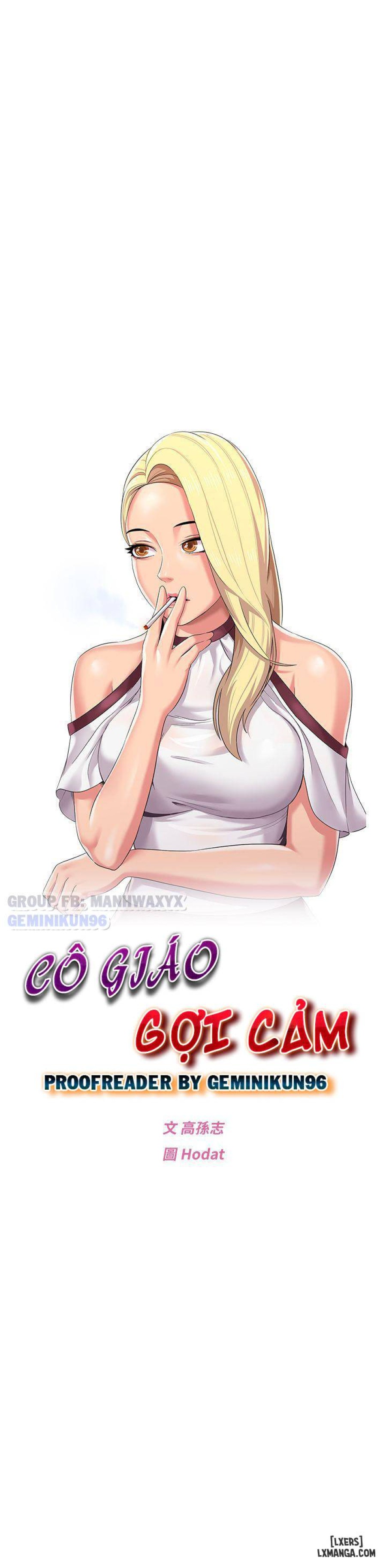 Cô Giáo Gợi Cảm 