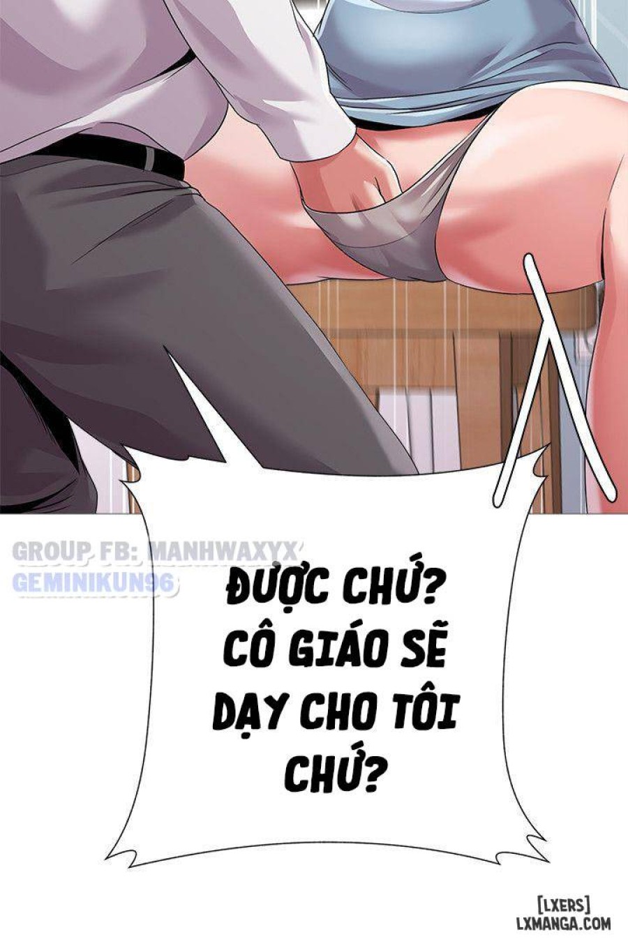 Cô Giáo Gợi Cảm 
