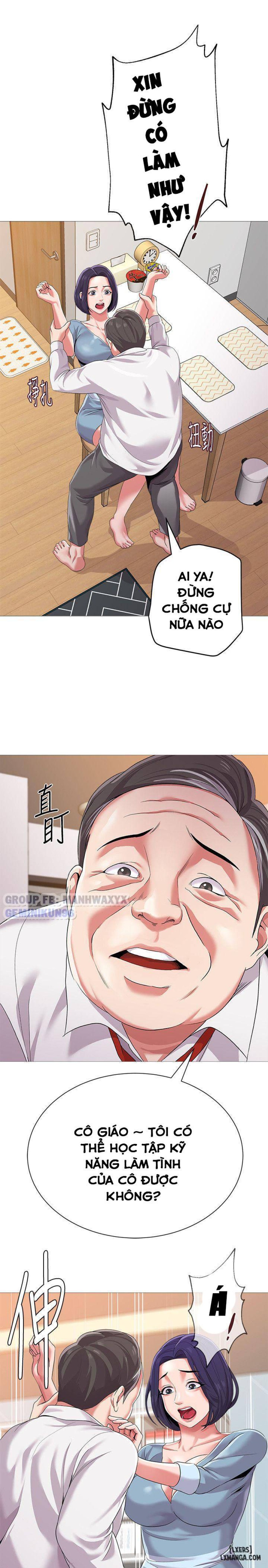Cô Giáo Gợi Cảm 