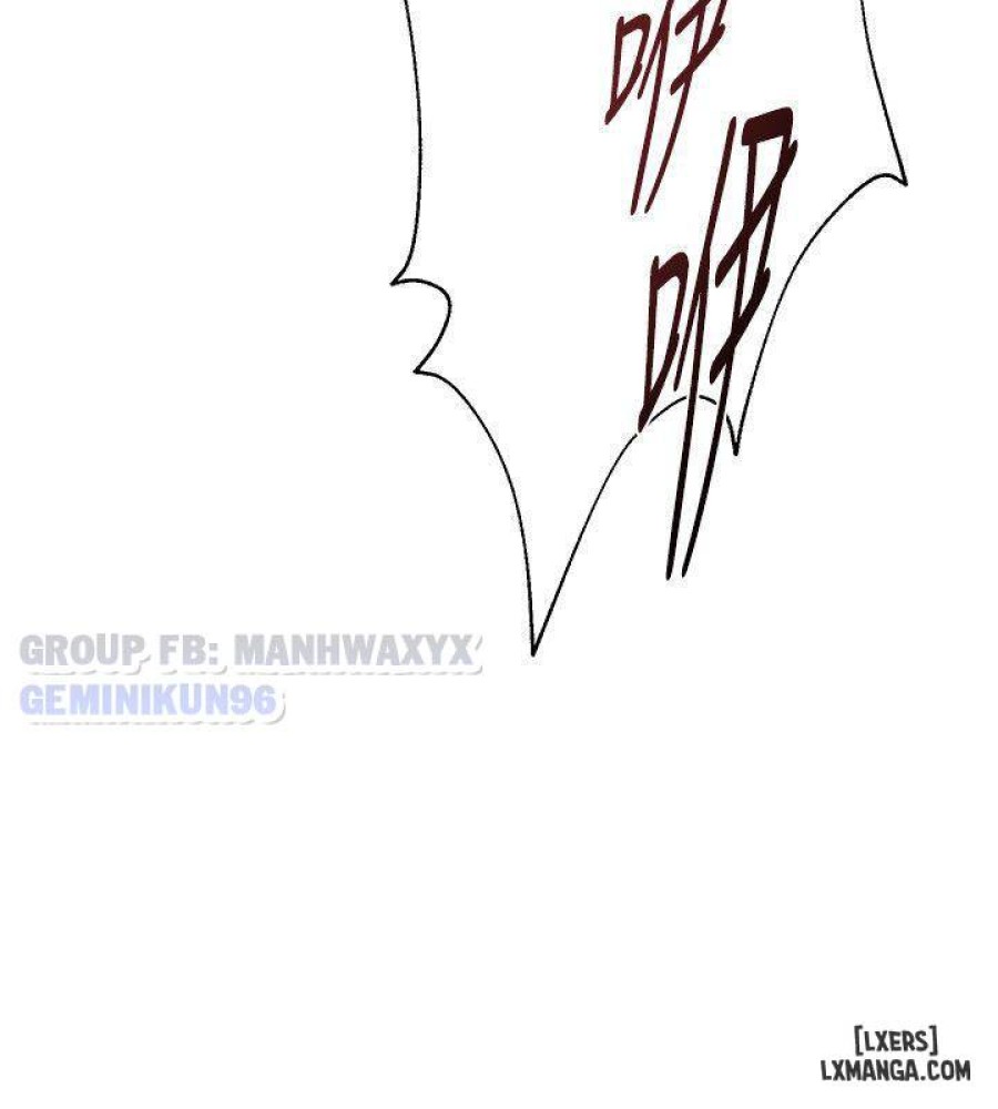 Cô Giáo Gợi Cảm 