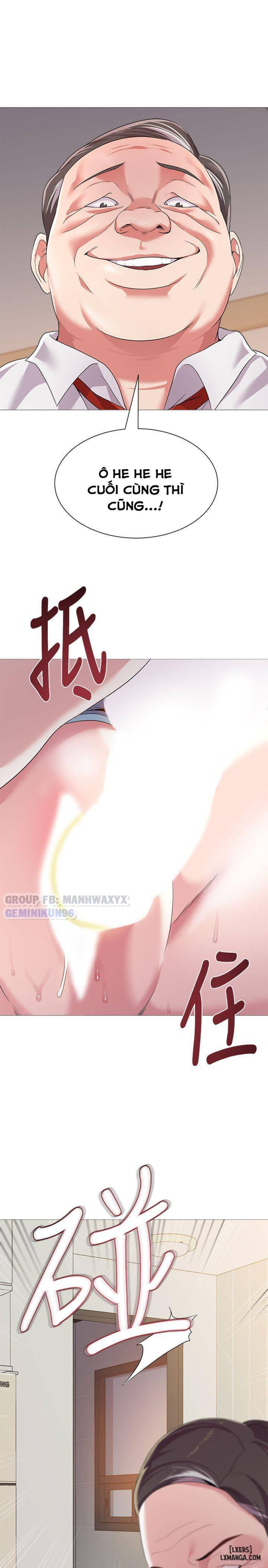Cô Giáo Gợi Cảm 