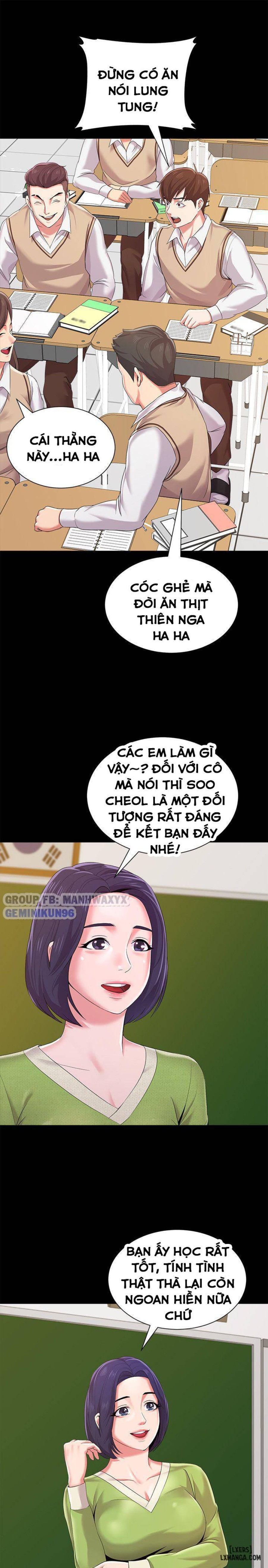 Cô Giáo Gợi Cảm 
