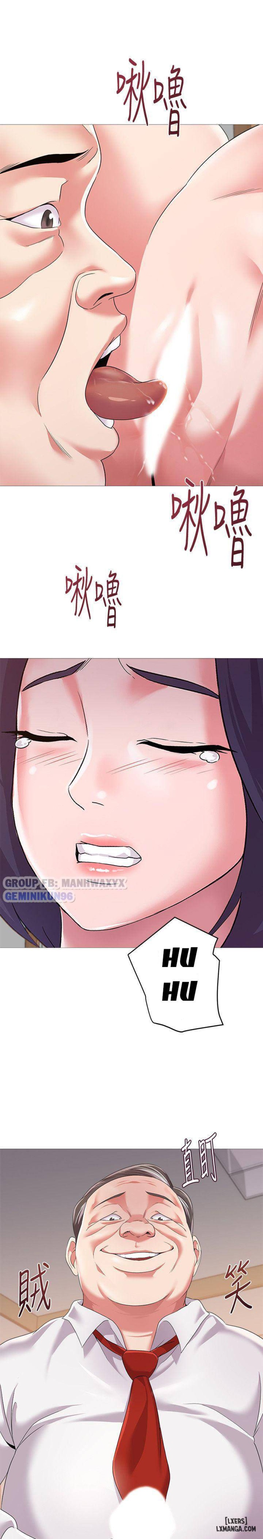 Cô Giáo Gợi Cảm 