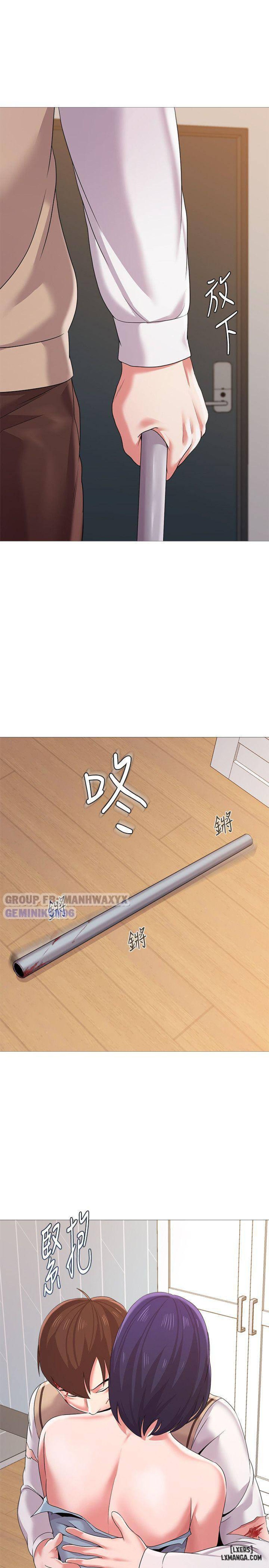 Cô Giáo Gợi Cảm 