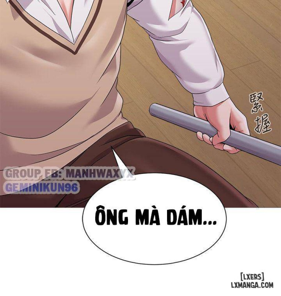 Cô Giáo Gợi Cảm 