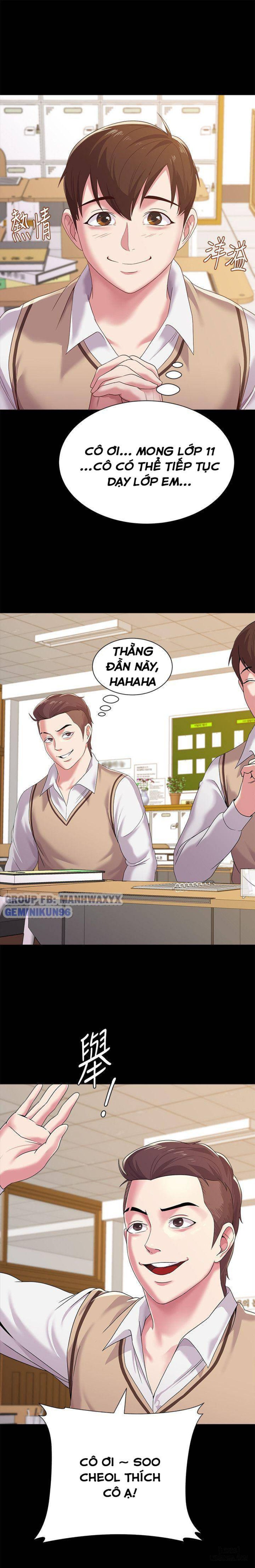 Cô Giáo Gợi Cảm 