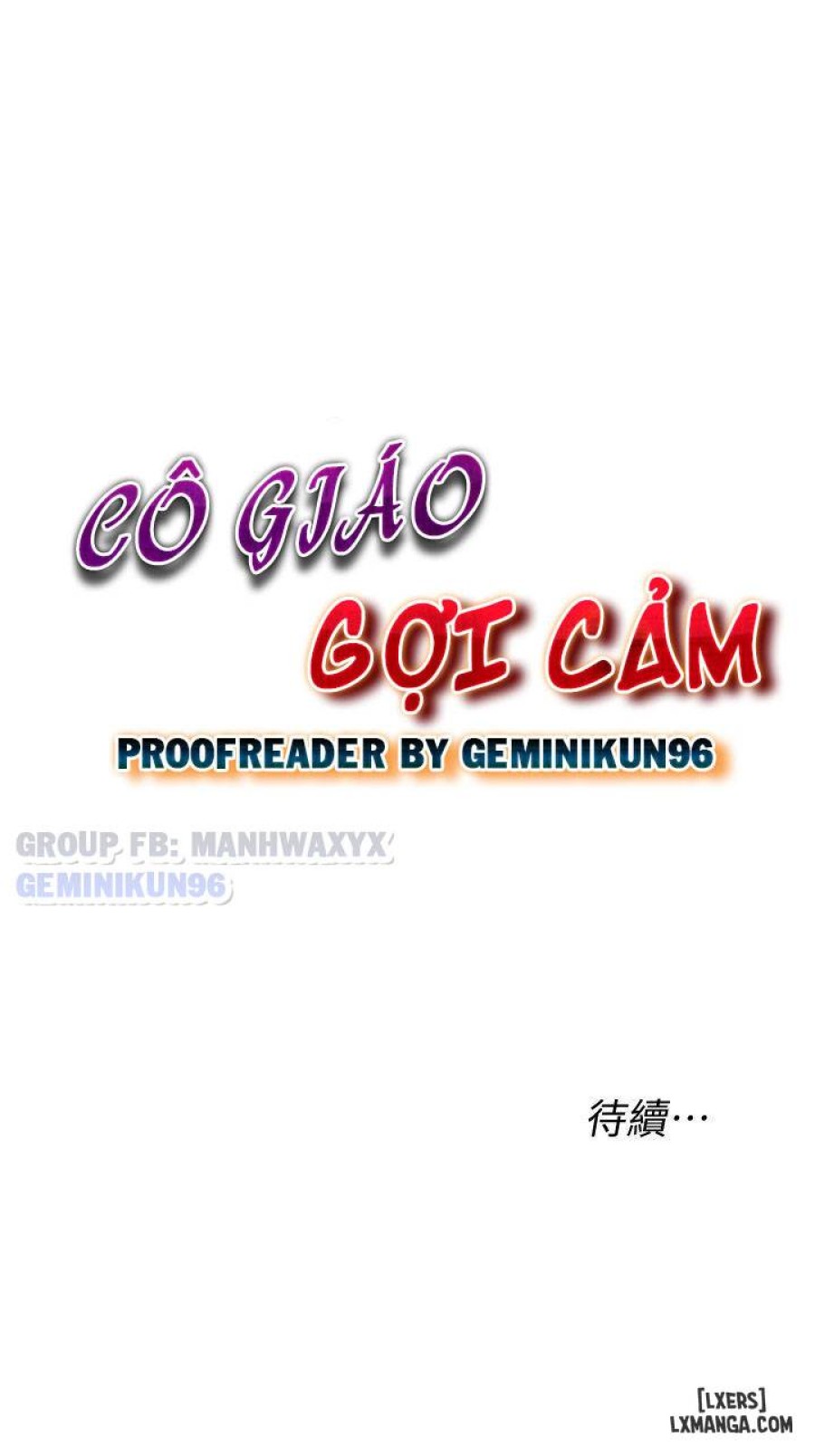 Cô Giáo Gợi Cảm 