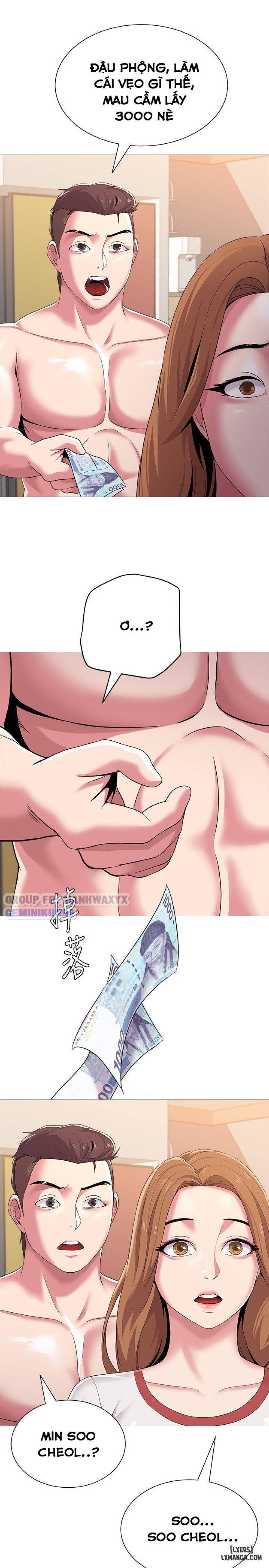Cô Giáo Gợi Cảm 