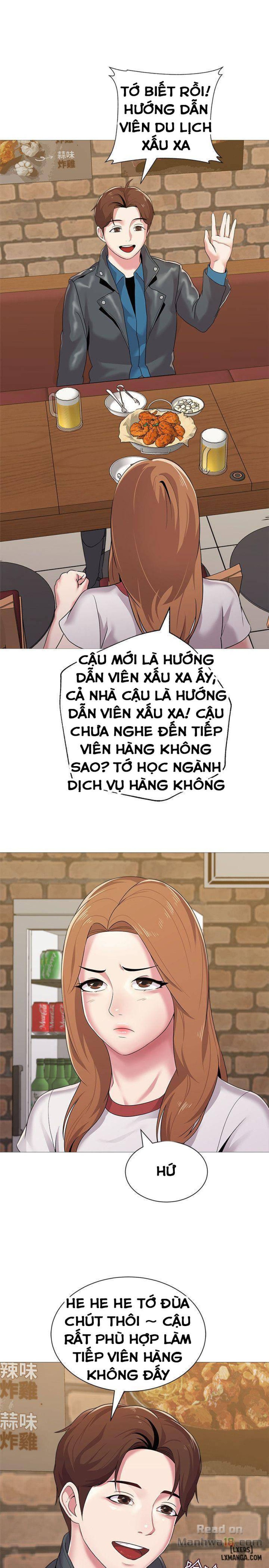 Cô Giáo Gợi Cảm 