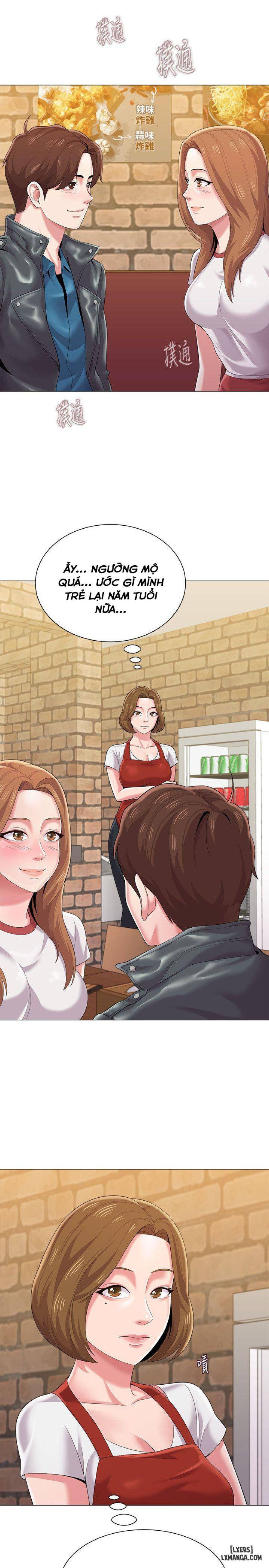 Cô Giáo Gợi Cảm 