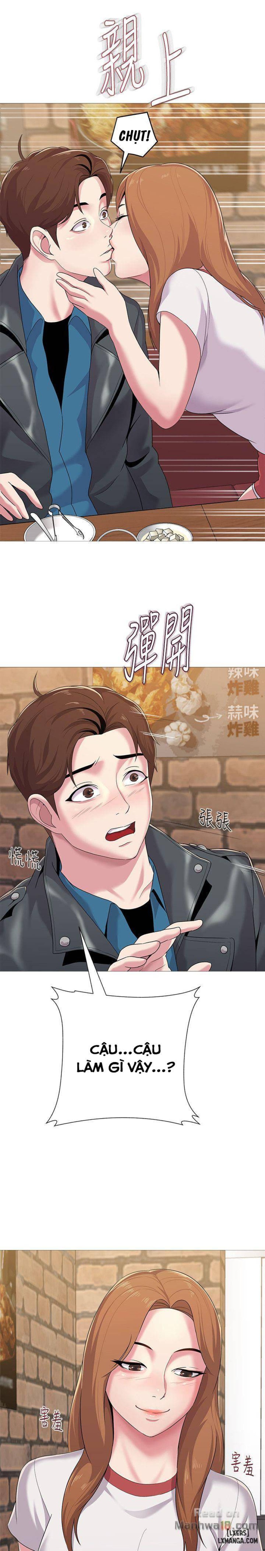 Cô Giáo Gợi Cảm 